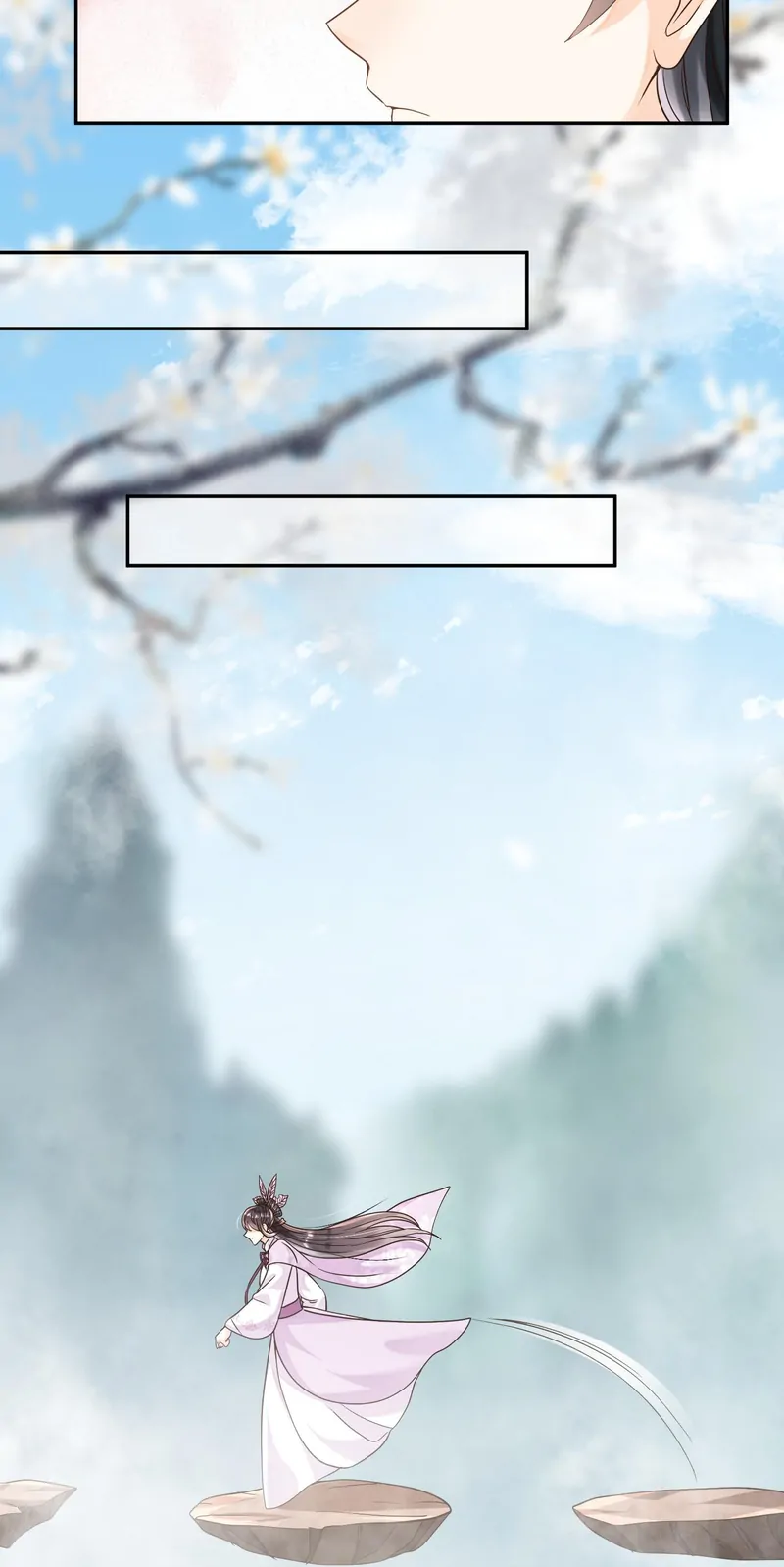 Saving the Beautiful Strong Tragic Second Male Lead Chapter 25 - page 13