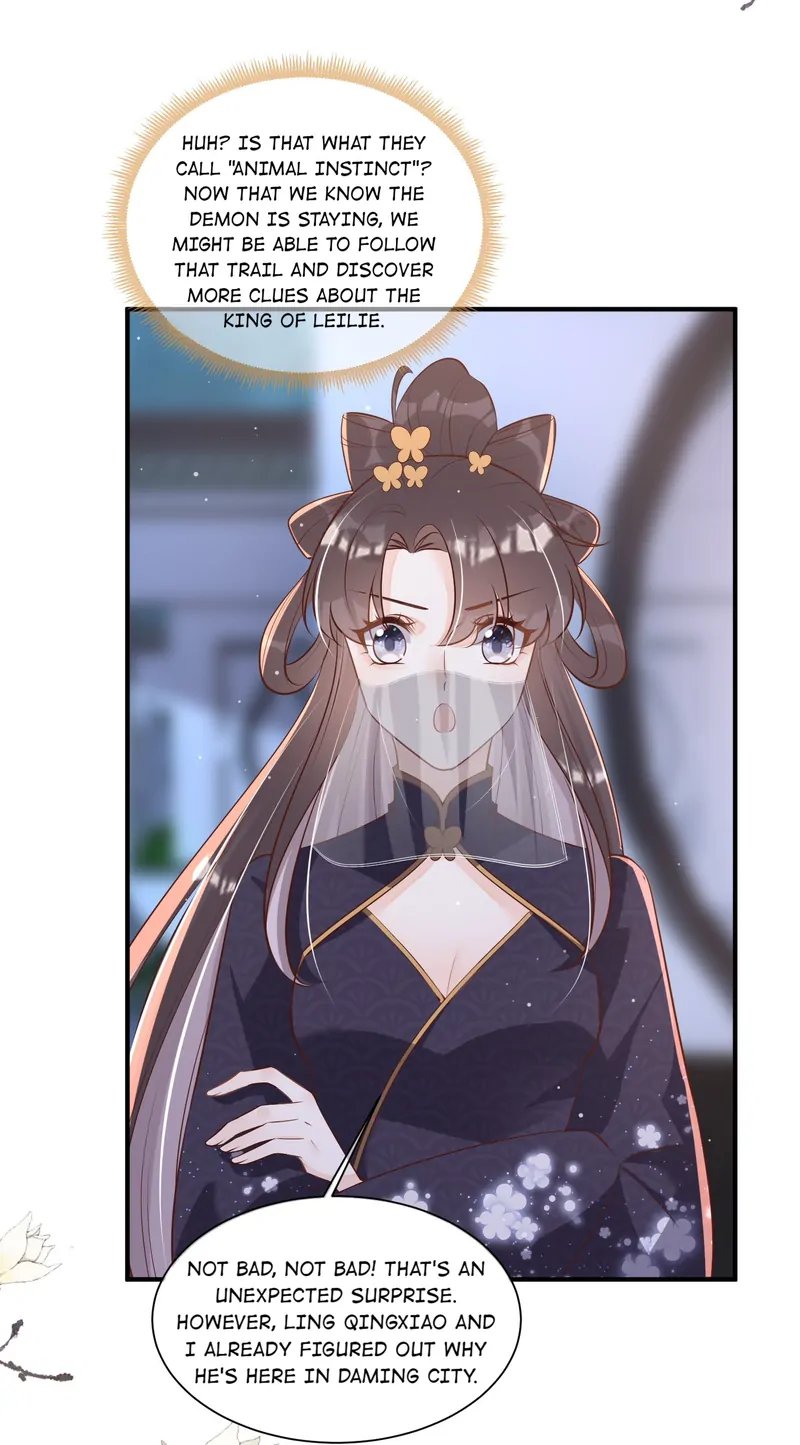 Saving the Beautiful Strong Tragic Second Male Lead Chapter 58 - page 13