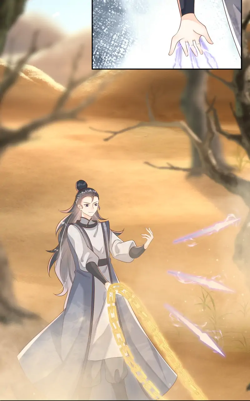 Saving the Beautiful Strong Tragic Second Male Lead Chapter 50 - page 9