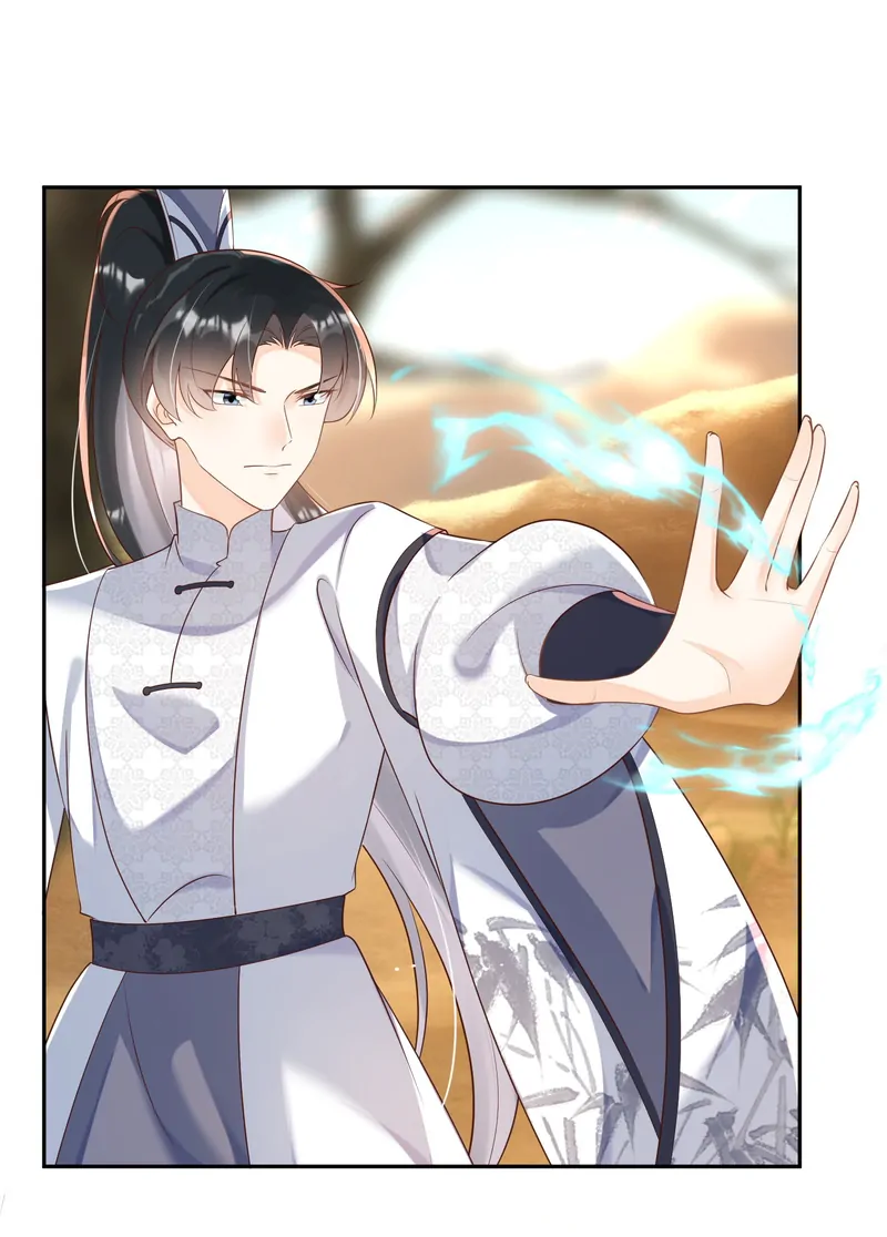 Saving the Beautiful Strong Tragic Second Male Lead Chapter 50 - page 12