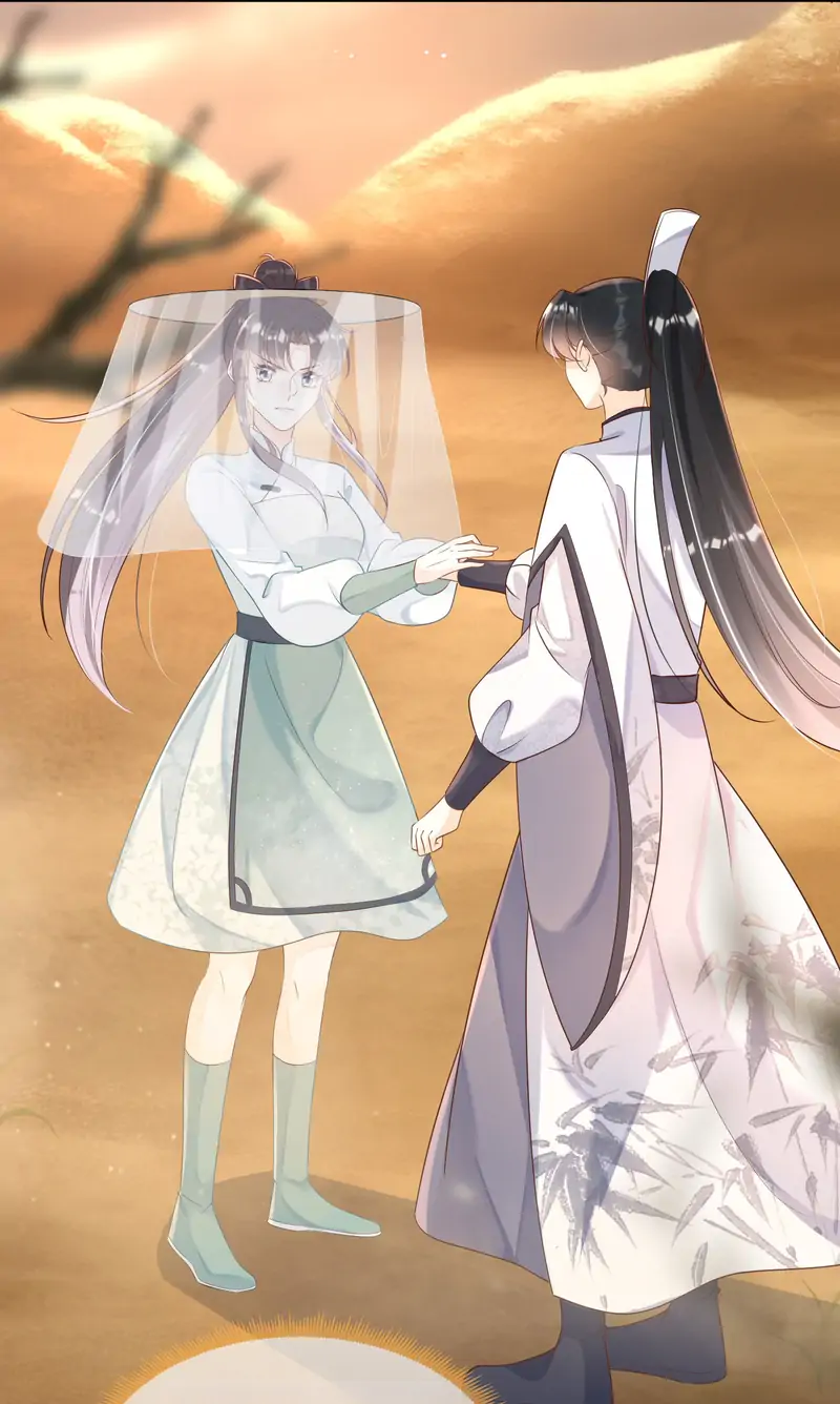 Saving the Beautiful Strong Tragic Second Male Lead Chapter 50 - page 22