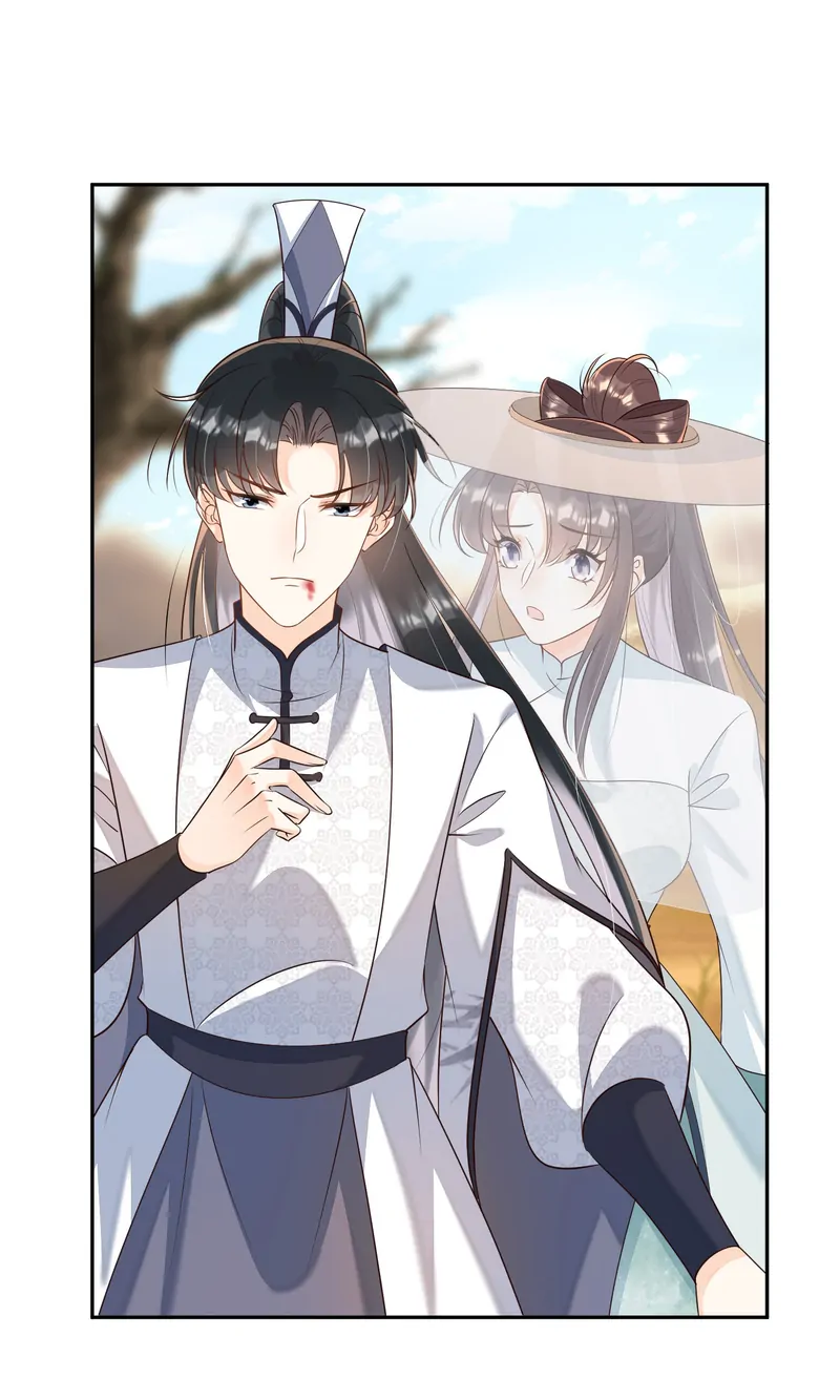 Saving the Beautiful Strong Tragic Second Male Lead Chapter 50 - page 31