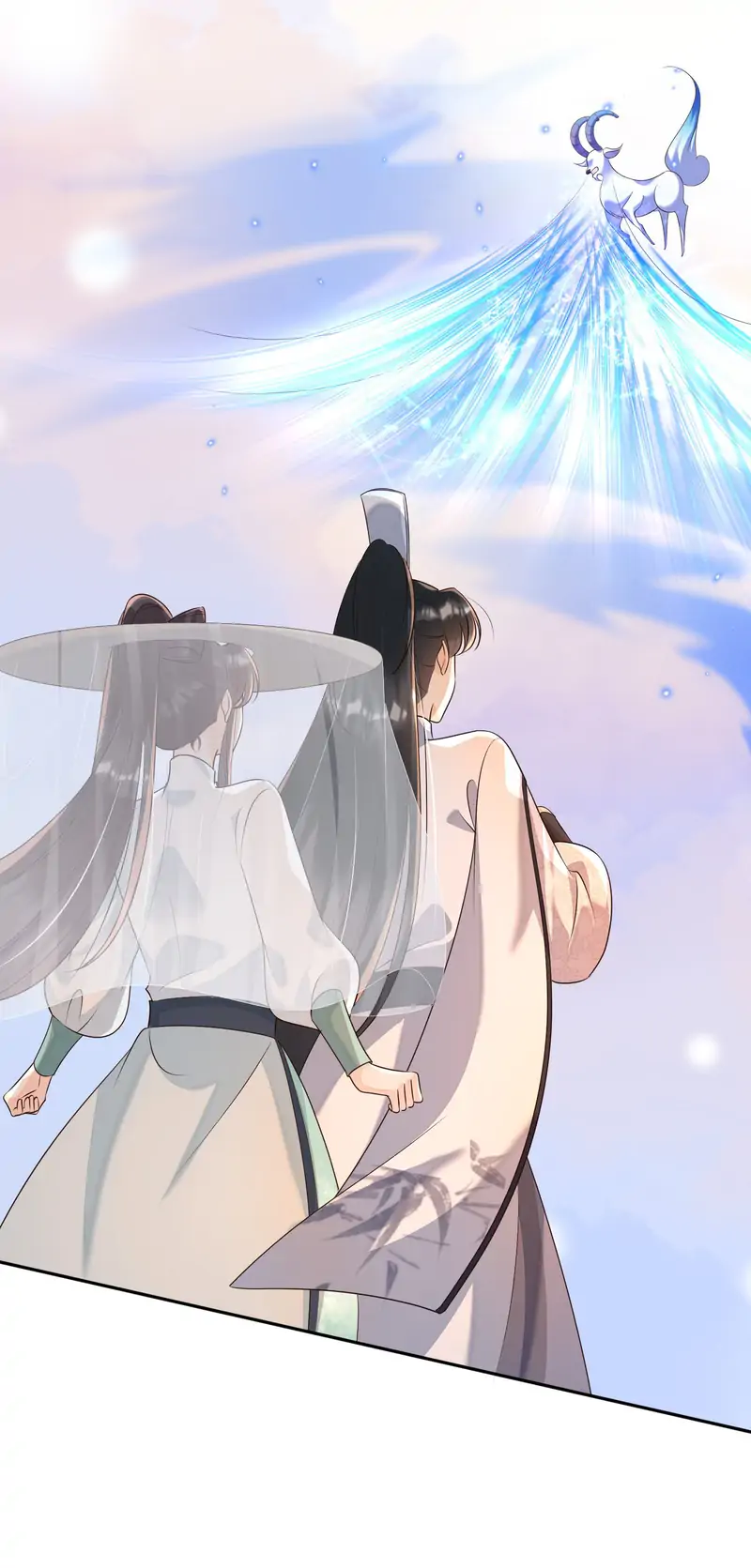 Saving the Beautiful Strong Tragic Second Male Lead Chapter 50 - page 33