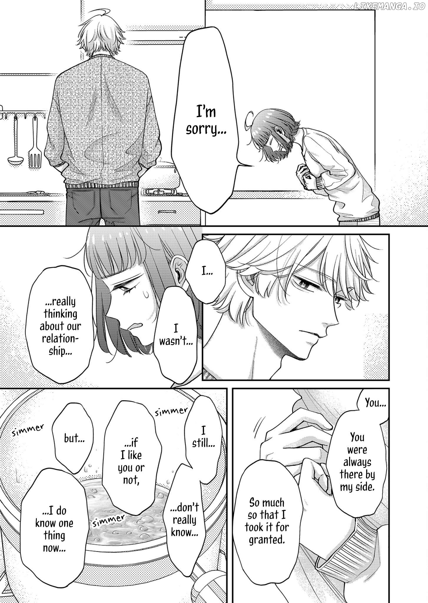 Yaichi-kun Wa Shitto (Caramel) Taishitsu Chapter 1 - page 33