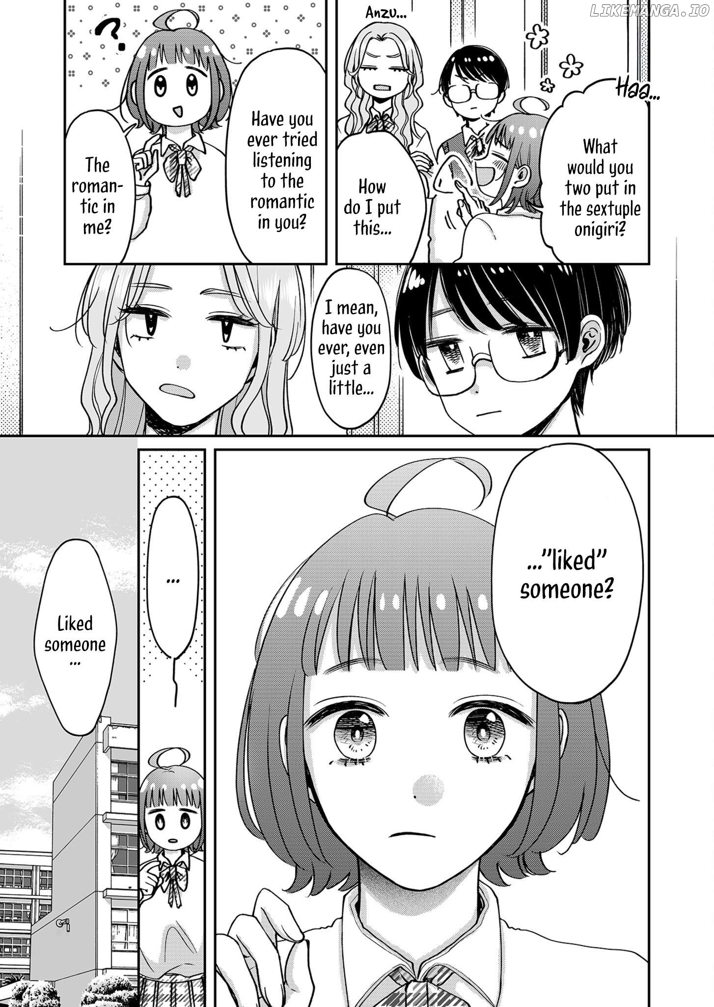 Yaichi-kun Wa Shitto (Caramel) Taishitsu Chapter 1 - page 9