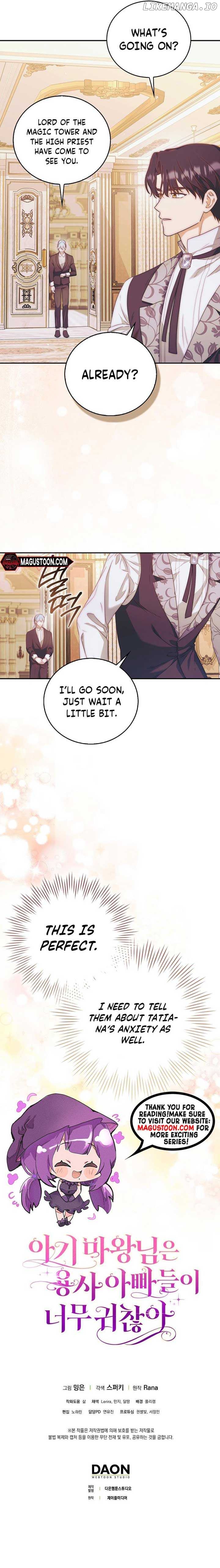 The Little Demon King is Too Bothered by Her Brave Dads Chapter 11 - page 9