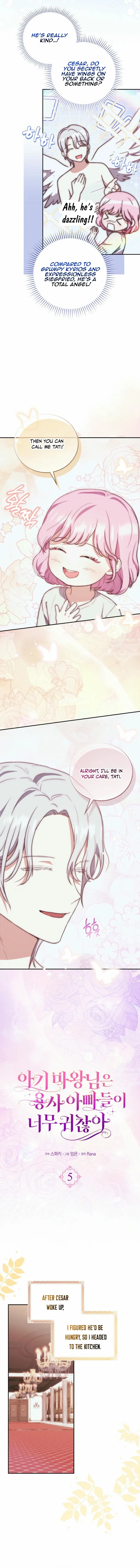 The Little Demon King is Too Bothered by Her Brave Dads Chapter 5 - page 5