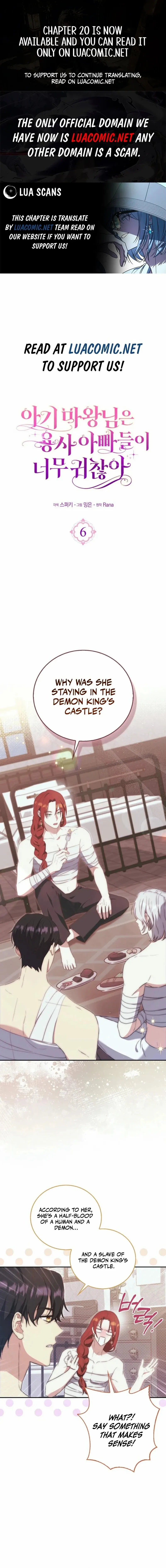 The Little Demon King is Too Bothered by Her Brave Dads Chapter 6 - page 1