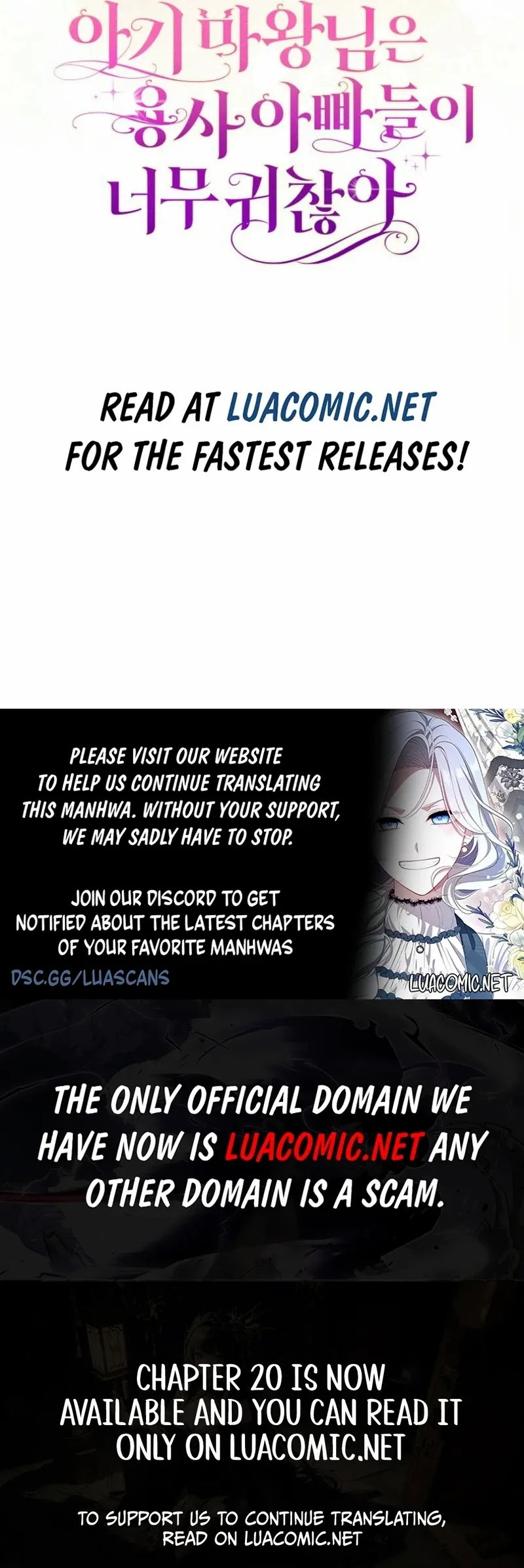 The Little Demon King is Too Bothered by Her Brave Dads Chapter 9 - page 16