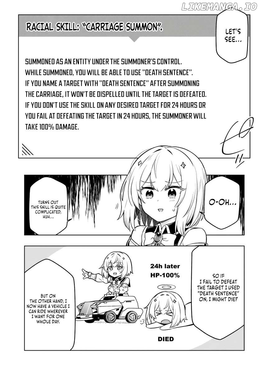 Desugemu Ni Makikomareta Yamamoto-san, Kimama Ni Gemu Baransu Wo Hokai Saseru Chapter 1 - page 13