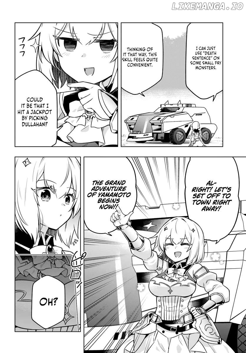 Desugemu Ni Makikomareta Yamamoto-san, Kimama Ni Gemu Baransu Wo Hokai Saseru Chapter 1 - page 14