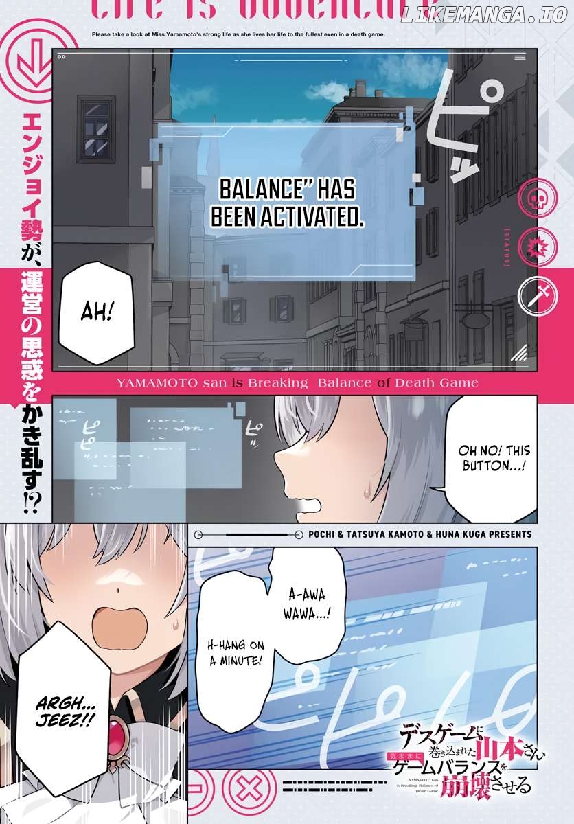 Desugemu Ni Makikomareta Yamamoto-san, Kimama Ni Gemu Baransu Wo Hokai Saseru Chapter 1 - page 2