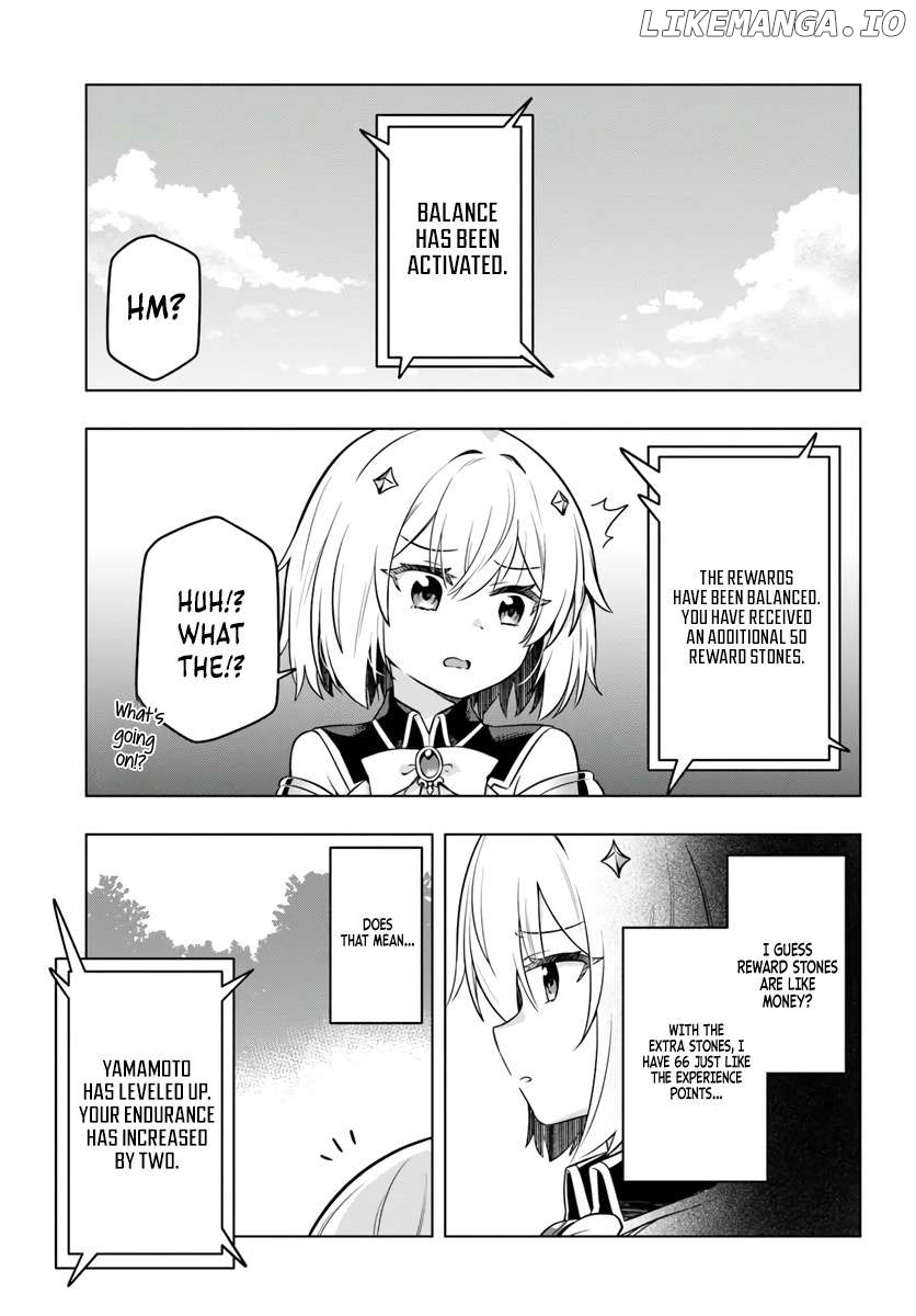Desugemu Ni Makikomareta Yamamoto-san, Kimama Ni Gemu Baransu Wo Hokai Saseru Chapter 1 - page 33