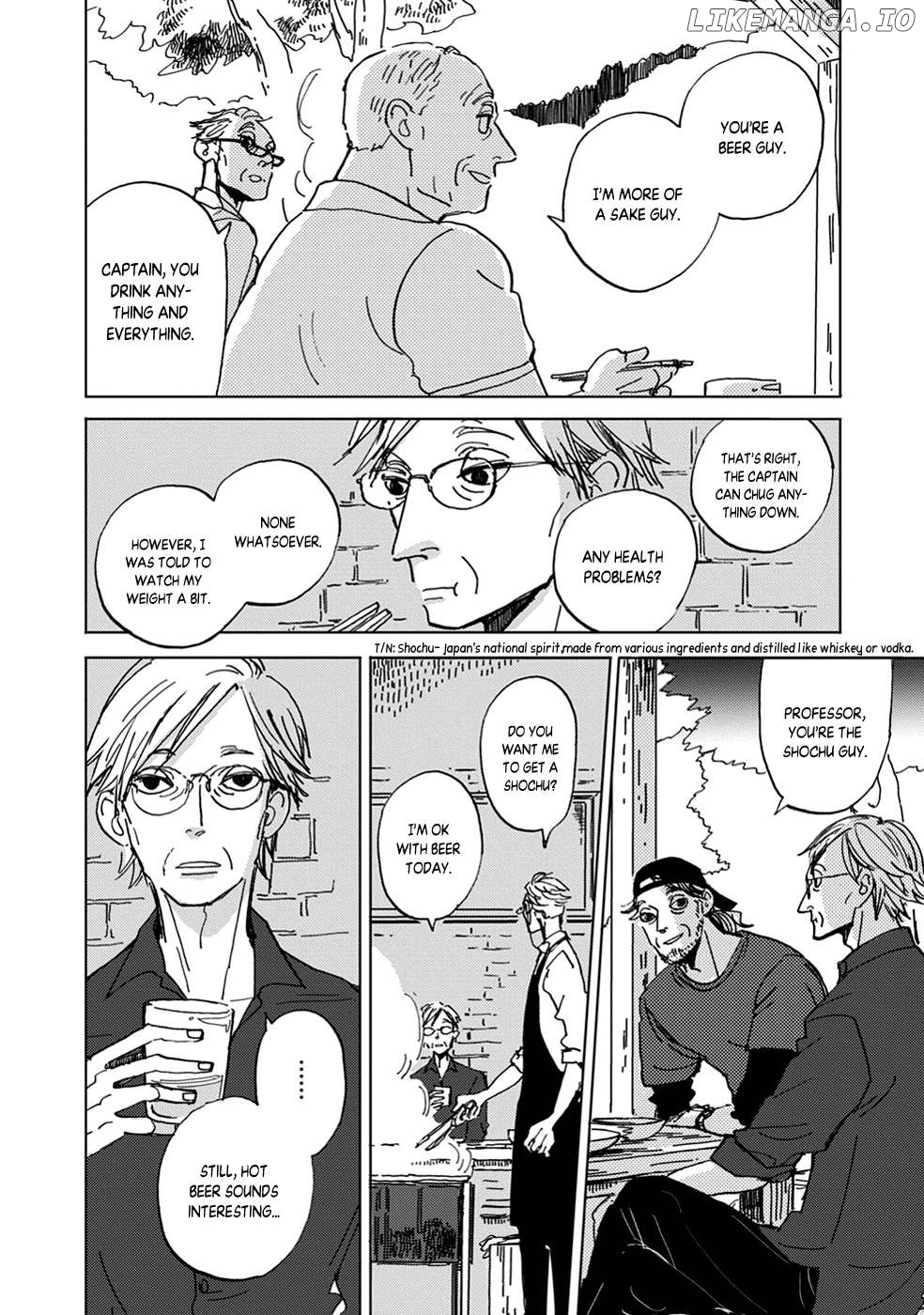 Bokura ga Koi o Shita no wa Chapter 1 - page 20