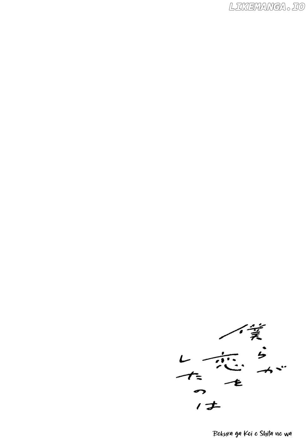 Bokura ga Koi o Shita no wa Chapter 1 - page 40
