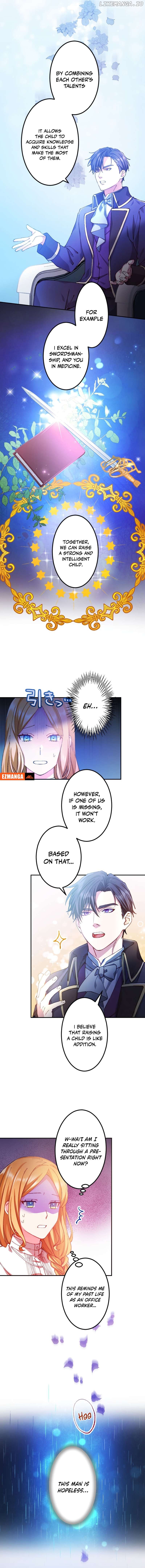 I’m Pregnant, But I Won’t Marry Without Love Chapter 6 - page 2