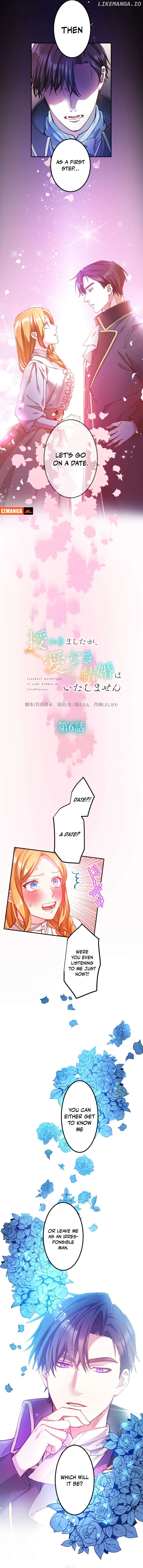 I’m Pregnant, But I Won’t Marry Without Love Chapter 6 - page 4