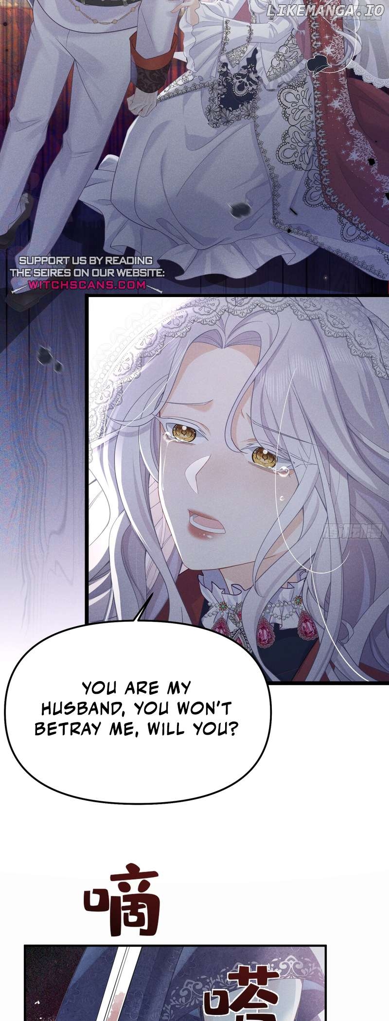 Became Queen at the age of three Chapter 1 - page 3