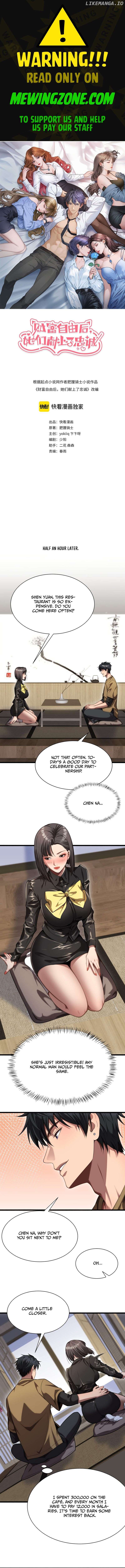 After Becoming Financially Free, They Offered Their Loyalty Chapter 10 - page 1