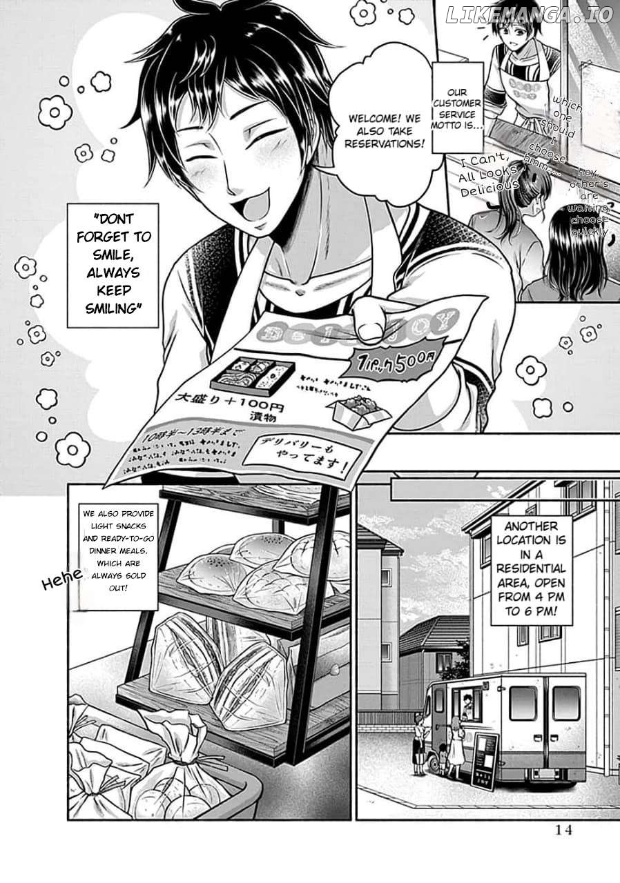 Kitchen Car "Deli-joy" - Shasou Kara Isekai e Umaimono Mitsuyu Hanbaichuu! Chapter 1.1 - page 12