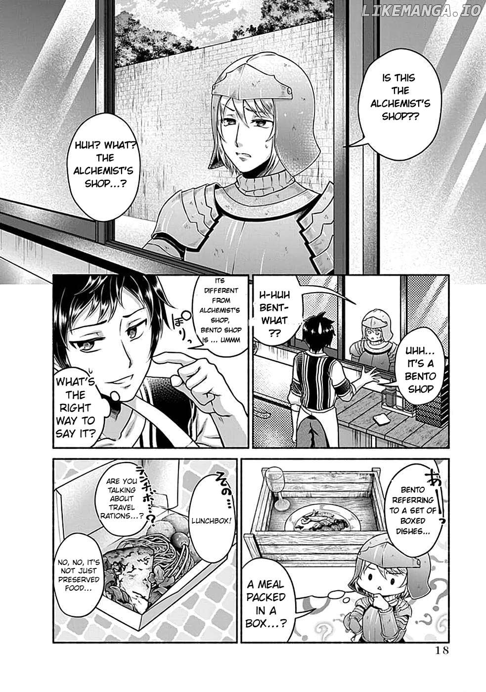 Kitchen Car "Deli-joy" - Shasou Kara Isekai e Umaimono Mitsuyu Hanbaichuu! Chapter 1.1 - page 16