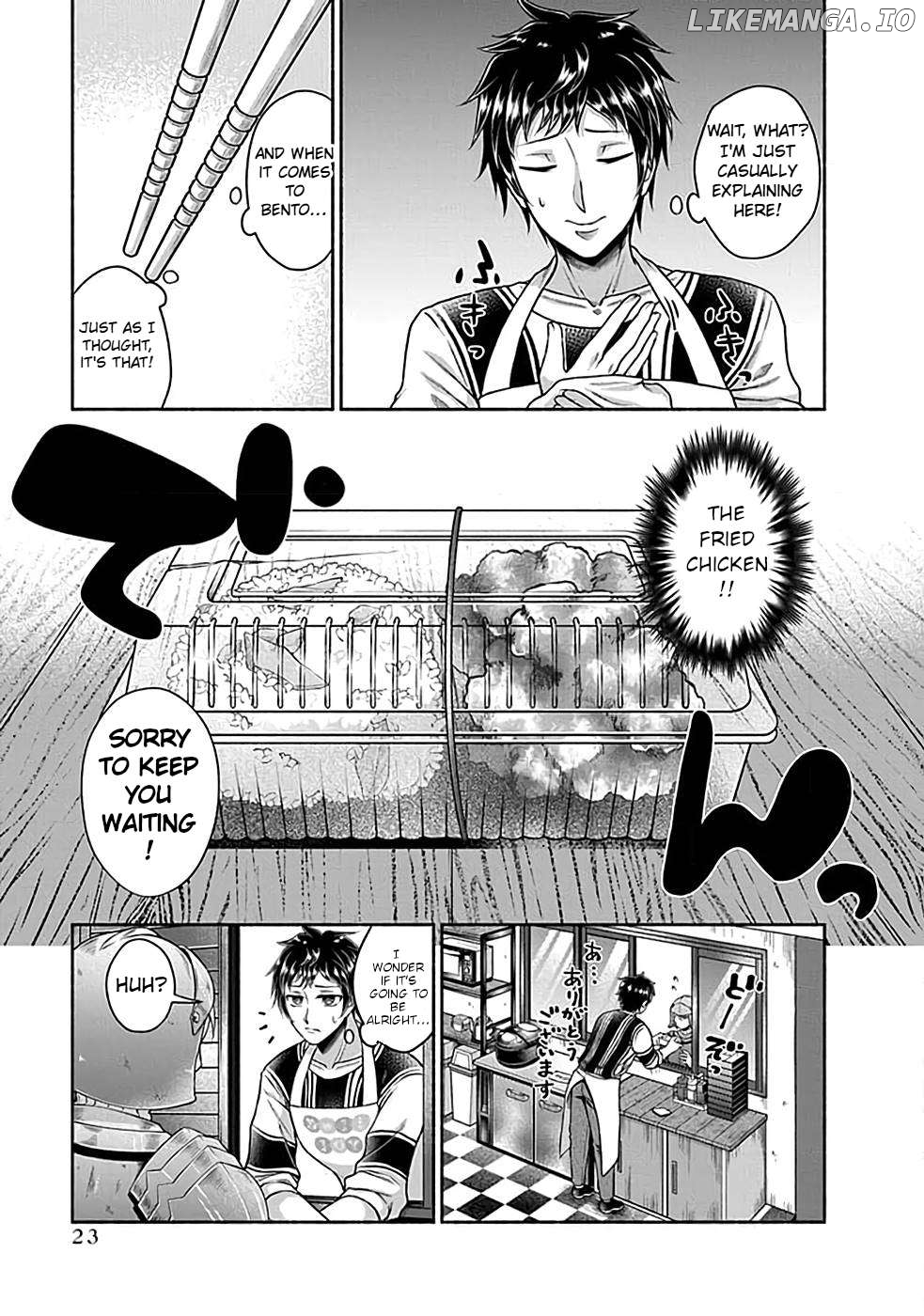 Kitchen Car "Deli-joy" - Shasou Kara Isekai e Umaimono Mitsuyu Hanbaichuu! Chapter 1.1 - page 21