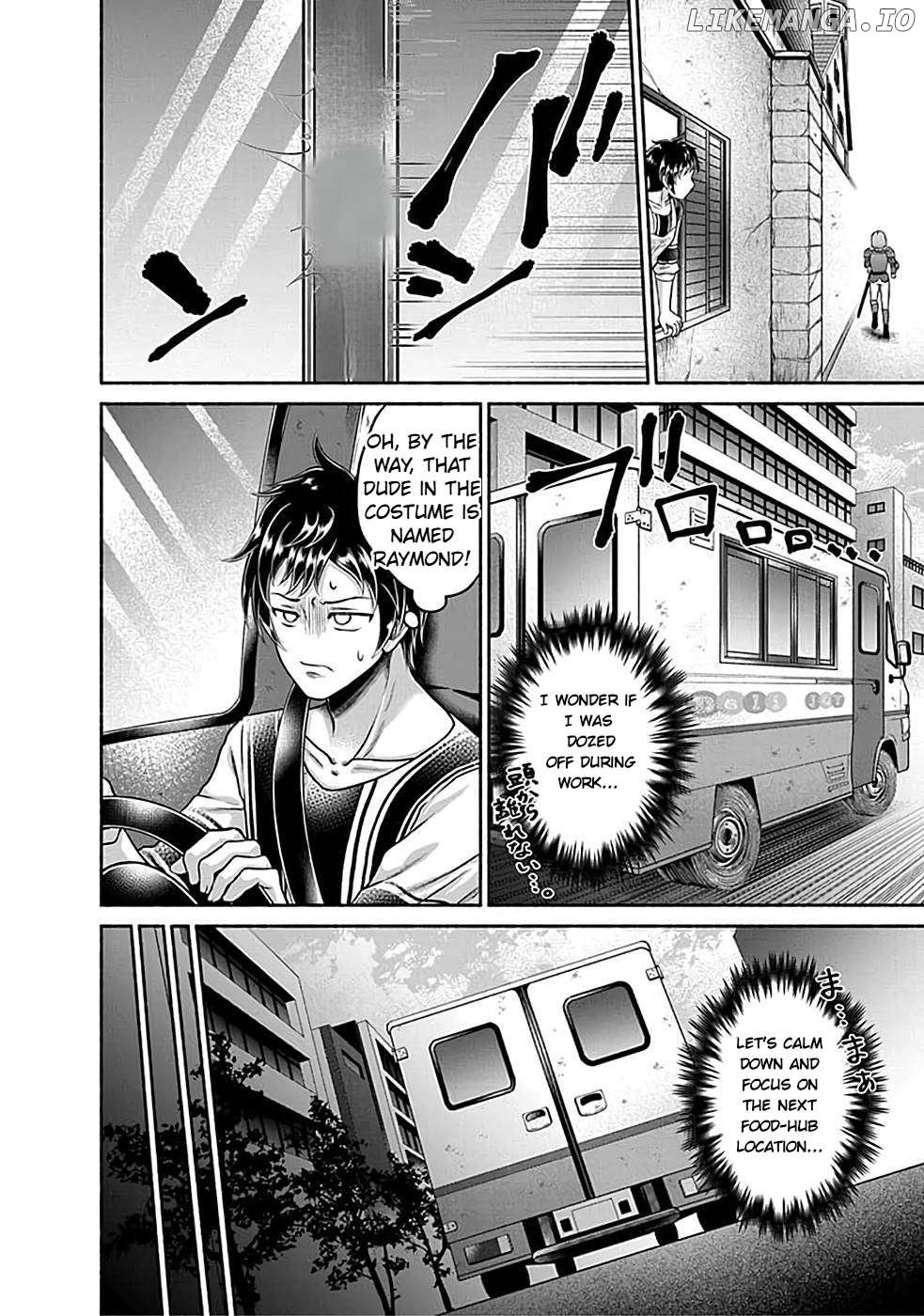 Kitchen Car "Deli-joy" - Shasou Kara Isekai e Umaimono Mitsuyu Hanbaichuu! Chapter 1.2 - page 17