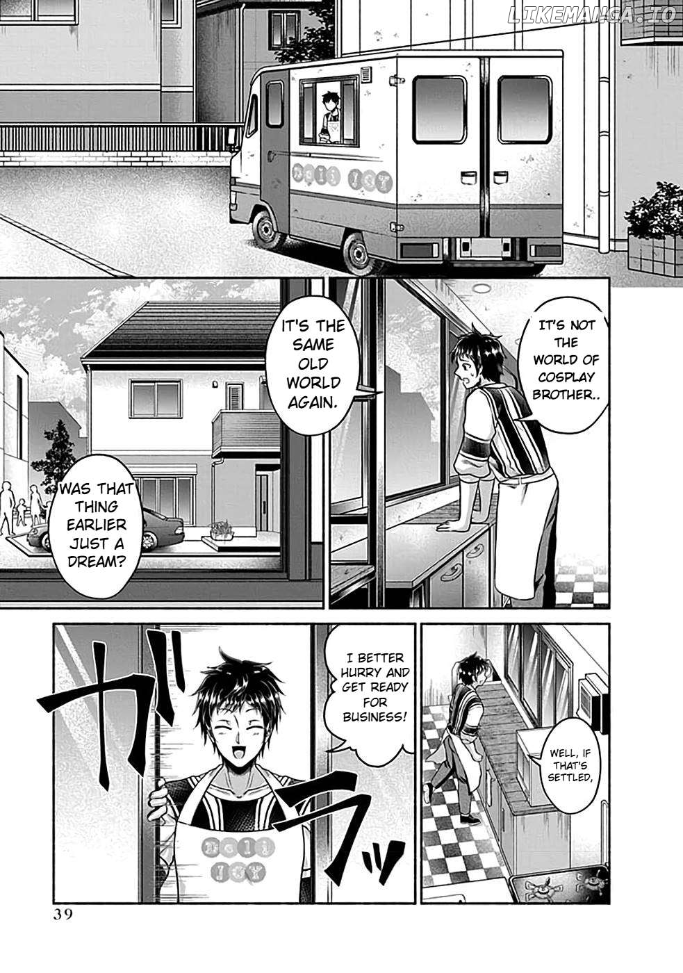 Kitchen Car "Deli-joy" - Shasou Kara Isekai e Umaimono Mitsuyu Hanbaichuu! Chapter 1.2 - page 18