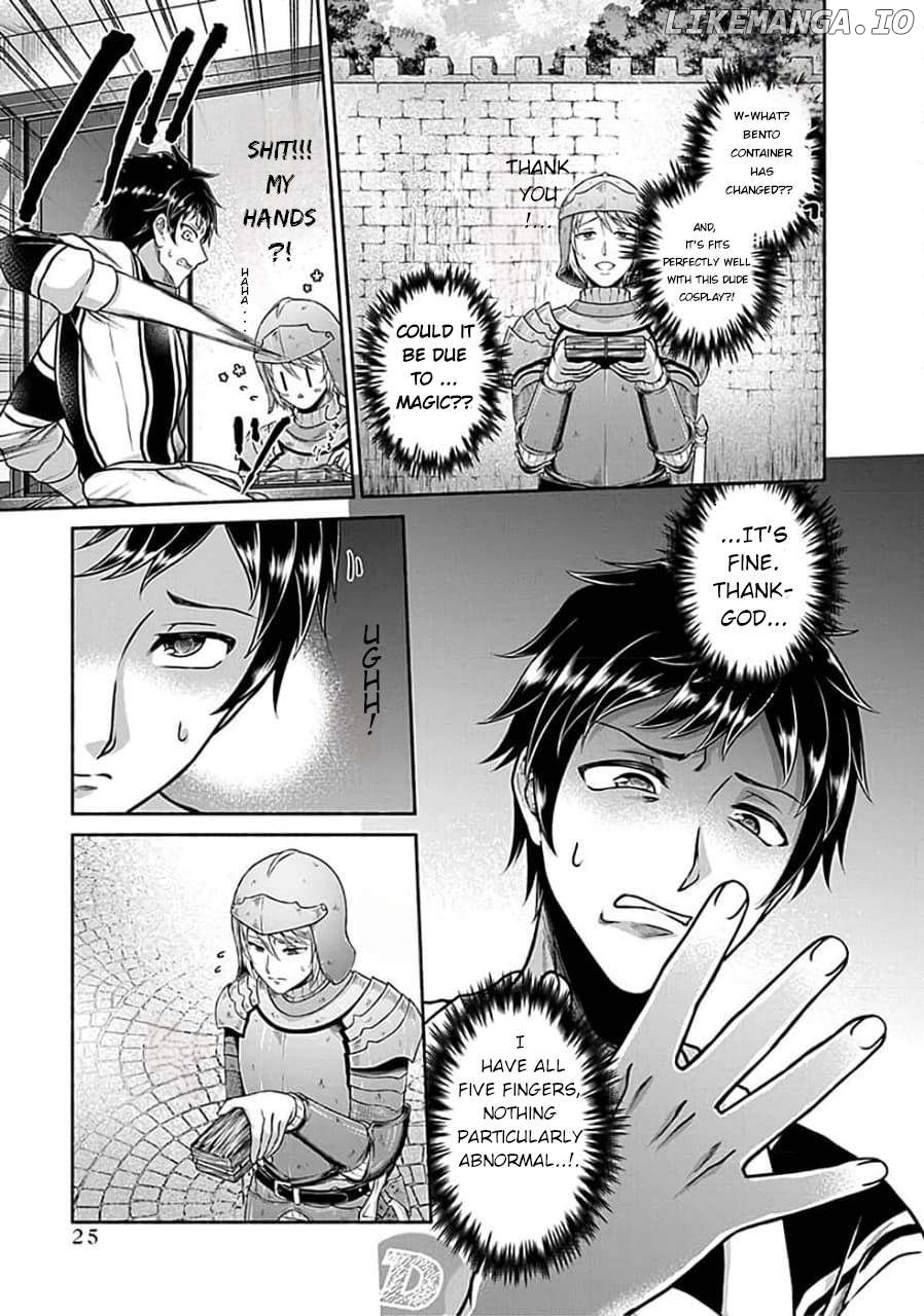 Kitchen Car "Deli-joy" - Shasou Kara Isekai e Umaimono Mitsuyu Hanbaichuu! Chapter 1.2 - page 4