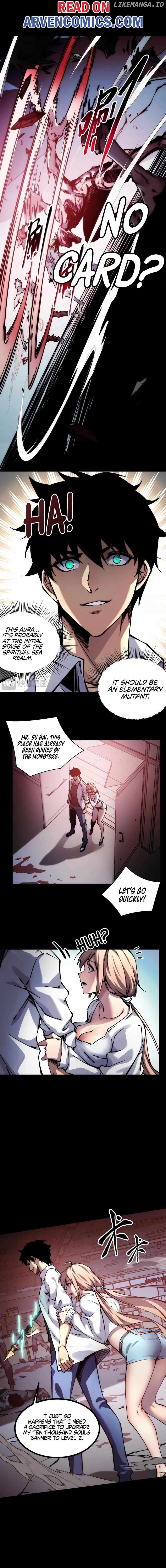 The End of the World: The Emperor Banner invites all female disciples to take their seats Chapter 2 - page 12