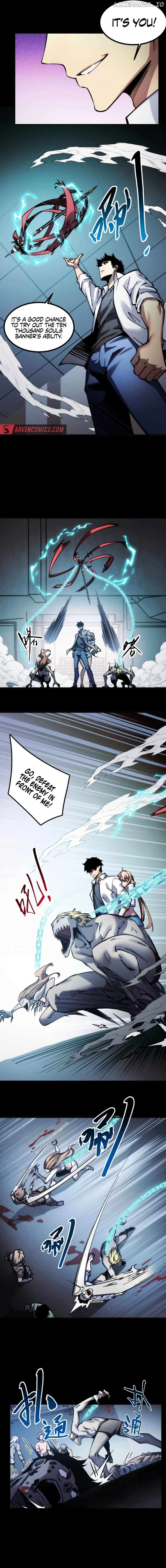 The End of the World: The Emperor Banner invites all female disciples to take their seats Chapter 2 - page 13