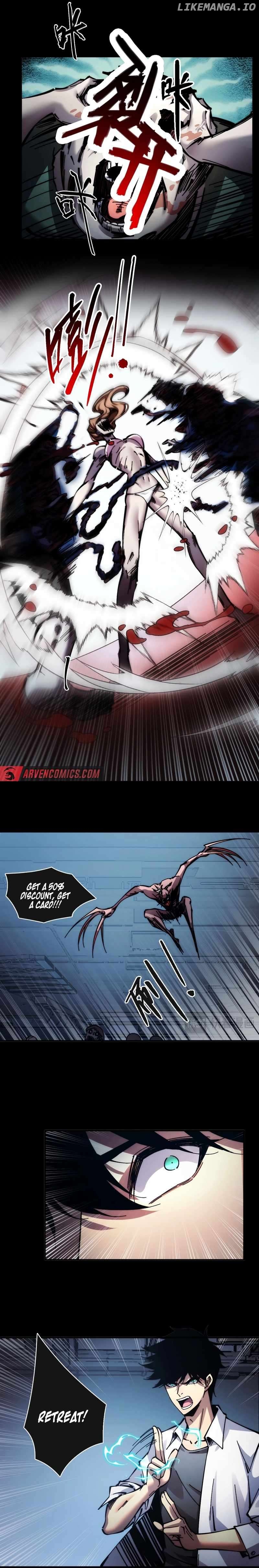 The End of the World: The Emperor Banner invites all female disciples to take their seats Chapter 2 - page 15