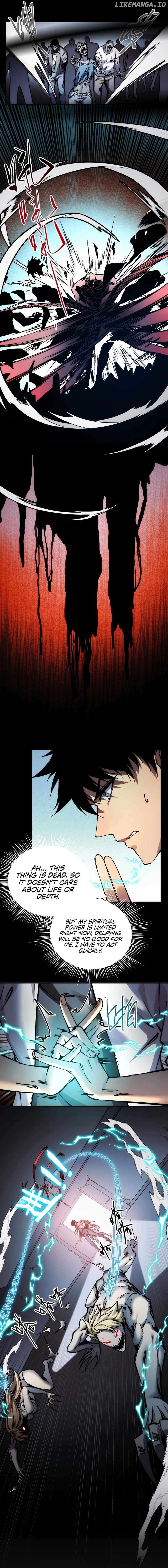 The End of the World: The Emperor Banner invites all female disciples to take their seats Chapter 2 - page 16