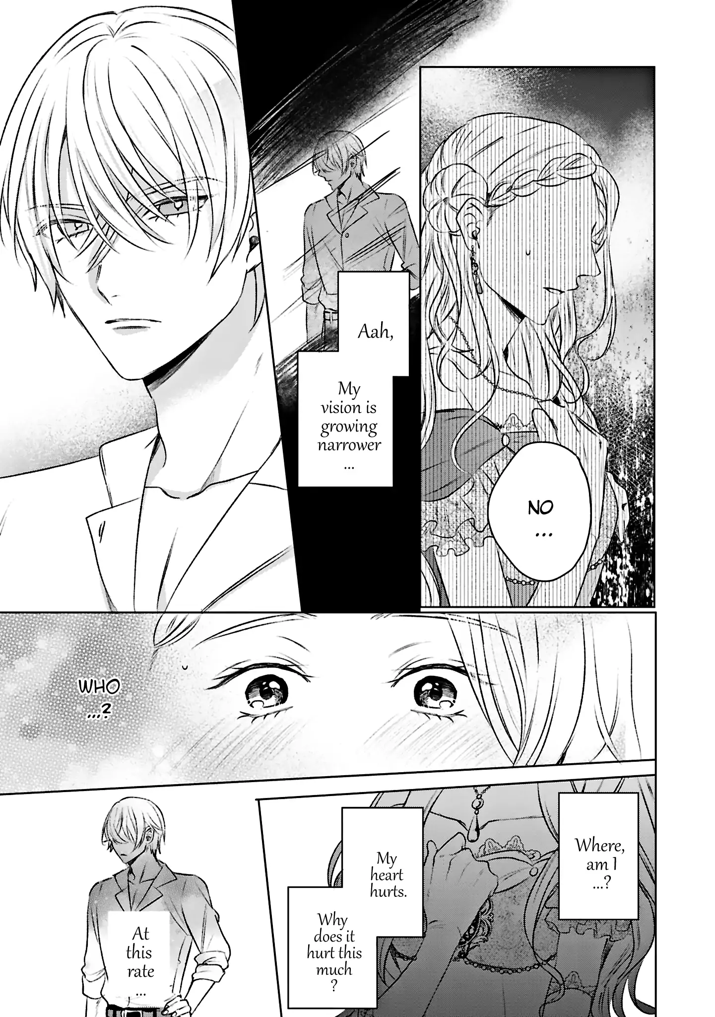 S-, Such a Handsome Guy Is My Childhood Friend and Fiancé? As Expected of a Villainess, If It Wasn’t Someone of That Caliber They Wouldn’t Be Able to Handle Such an Important Role Chapter 1 - page 9