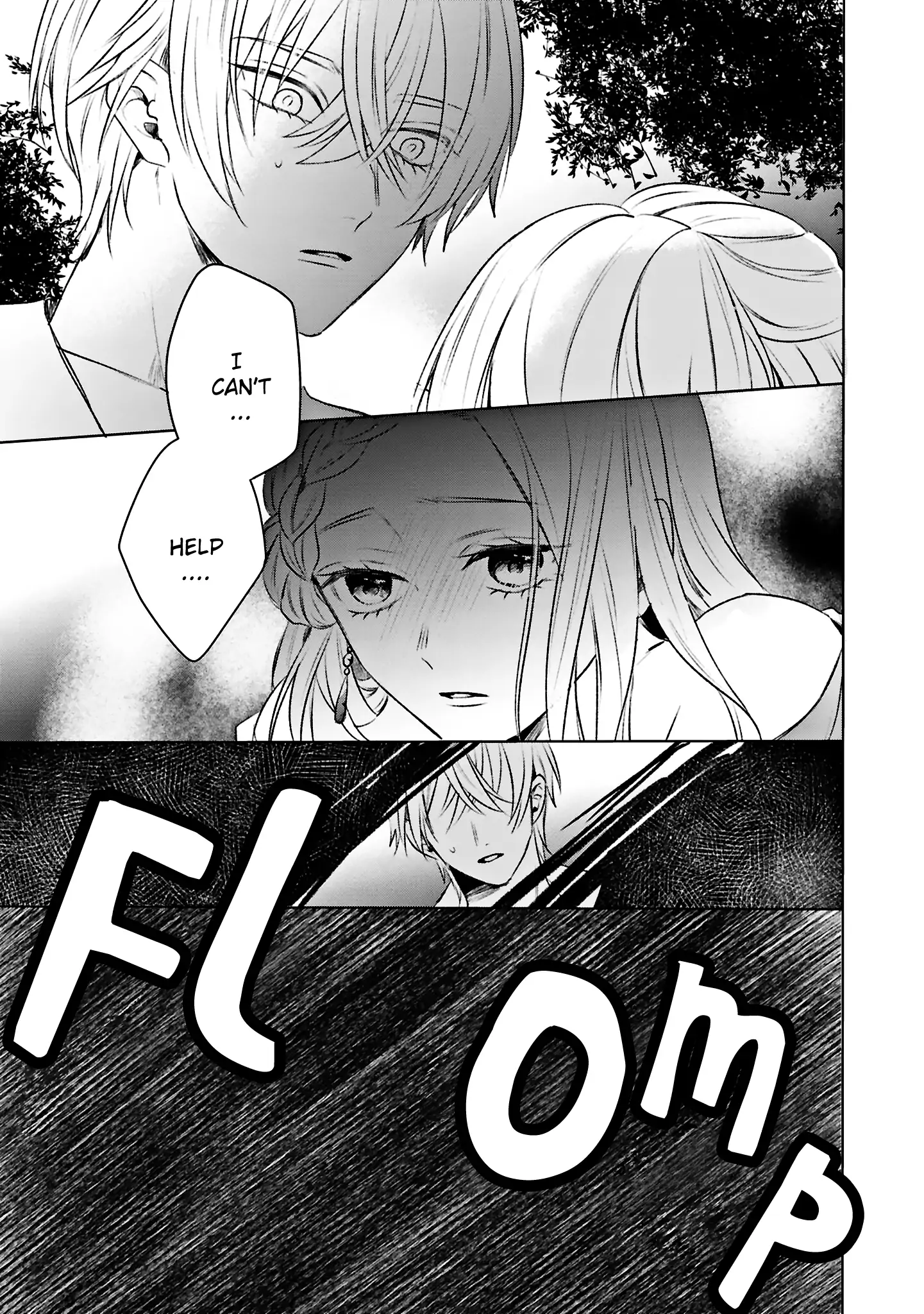 S-, Such a Handsome Guy Is My Childhood Friend and Fiancé? As Expected of a Villainess, If It Wasn’t Someone of That Caliber They Wouldn’t Be Able to Handle Such an Important Role Chapter 1 - page 11