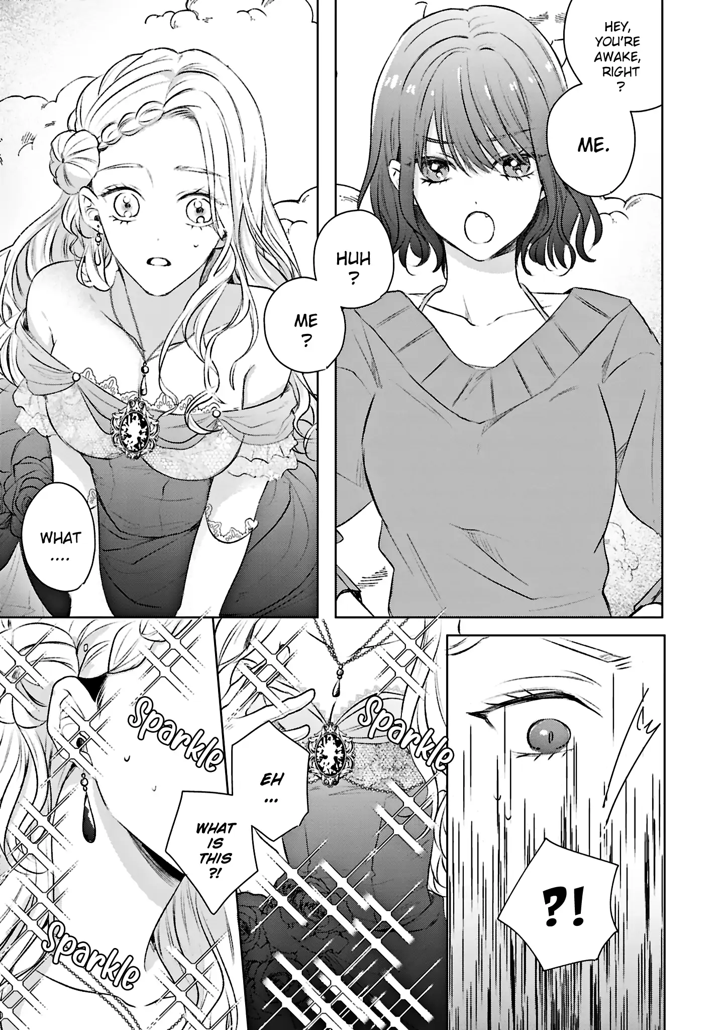 S-, Such a Handsome Guy Is My Childhood Friend and Fiancé? As Expected of a Villainess, If It Wasn’t Someone of That Caliber They Wouldn’t Be Able to Handle Such an Important Role Chapter 1 - page 13