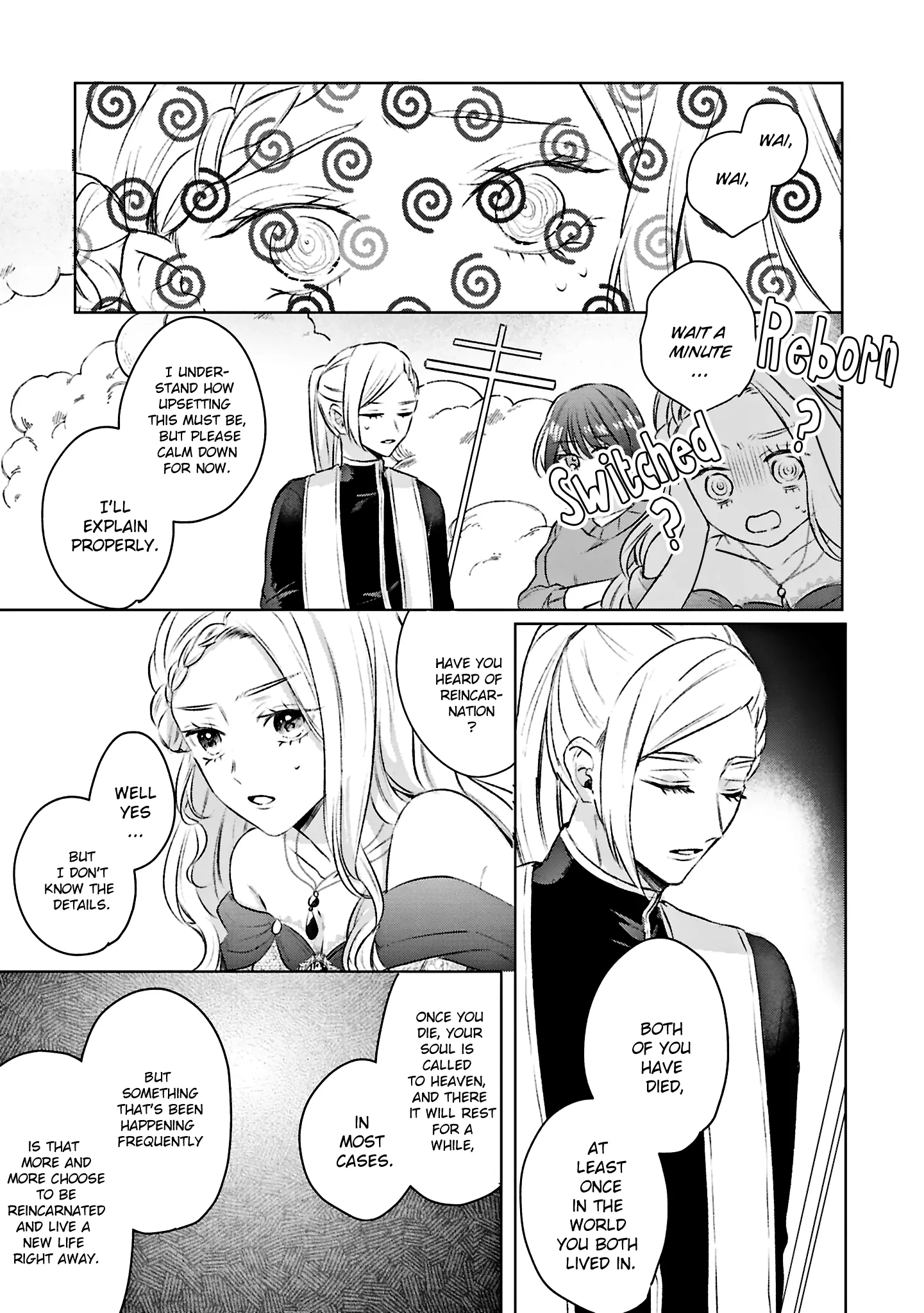 S-, Such a Handsome Guy Is My Childhood Friend and Fiancé? As Expected of a Villainess, If It Wasn’t Someone of That Caliber They Wouldn’t Be Able to Handle Such an Important Role Chapter 1 - page 17