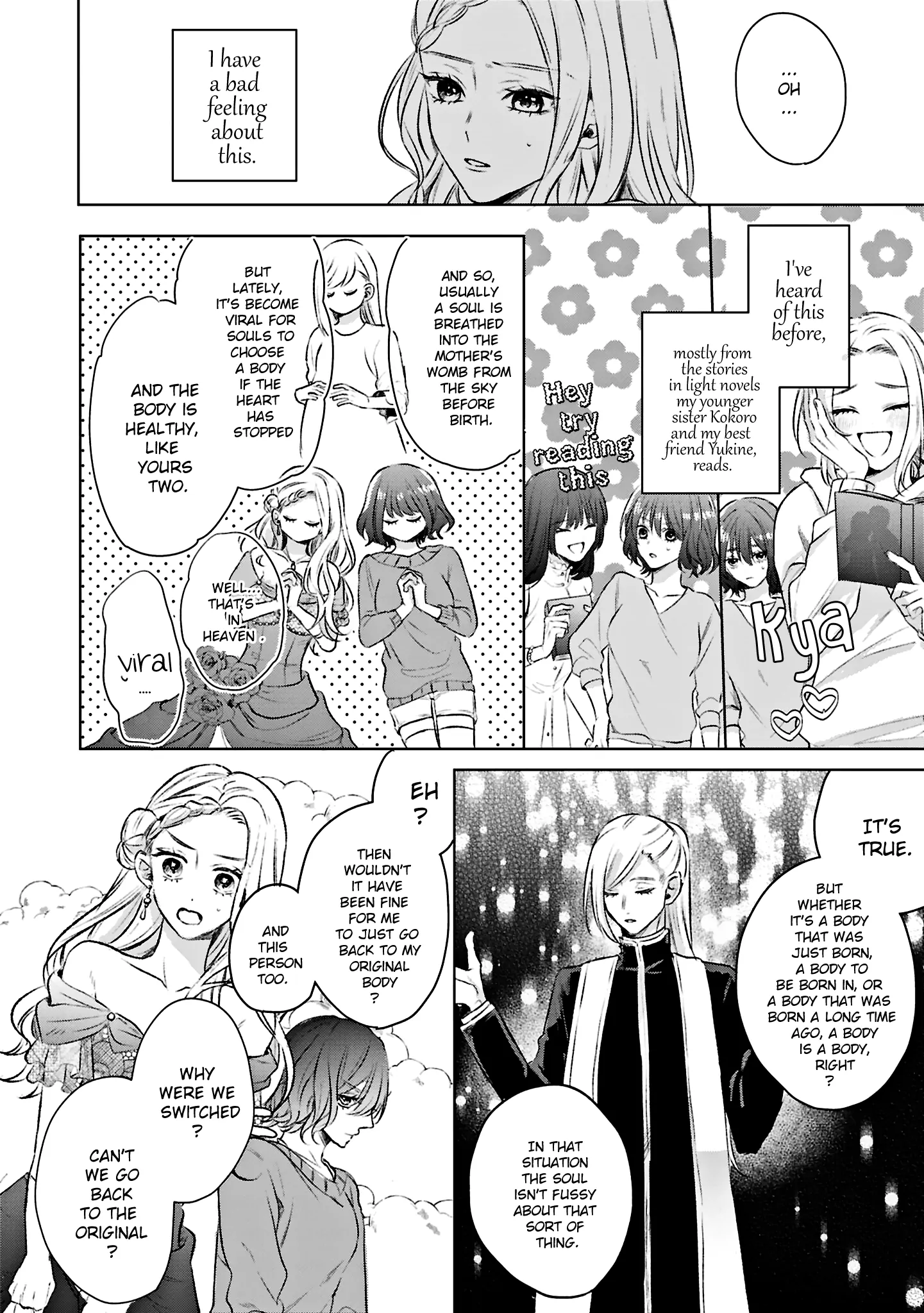S-, Such a Handsome Guy Is My Childhood Friend and Fiancé? As Expected of a Villainess, If It Wasn’t Someone of That Caliber They Wouldn’t Be Able to Handle Such an Important Role Chapter 1 - page 18