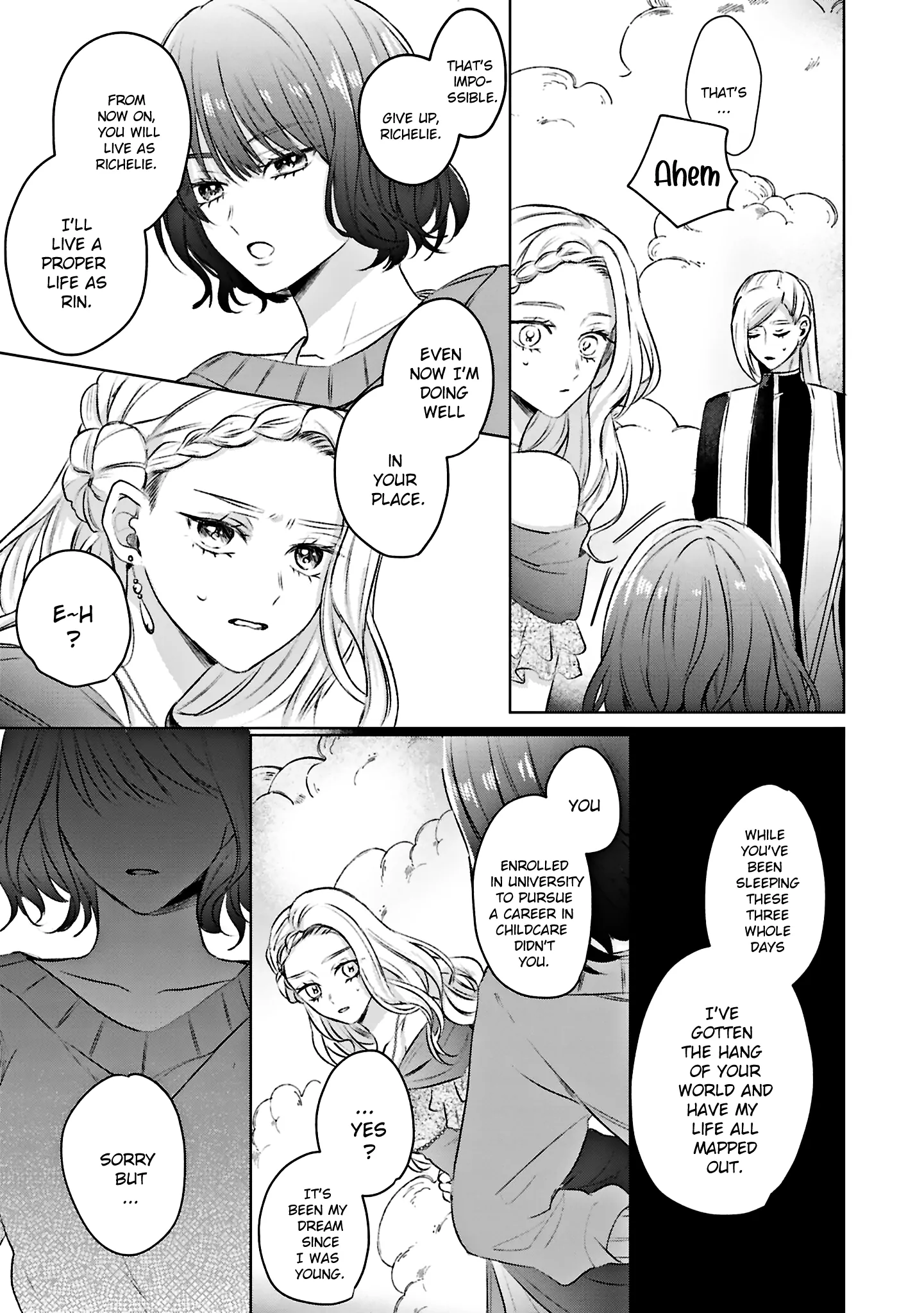 S-, Such a Handsome Guy Is My Childhood Friend and Fiancé? As Expected of a Villainess, If It Wasn’t Someone of That Caliber They Wouldn’t Be Able to Handle Such an Important Role Chapter 1 - page 19