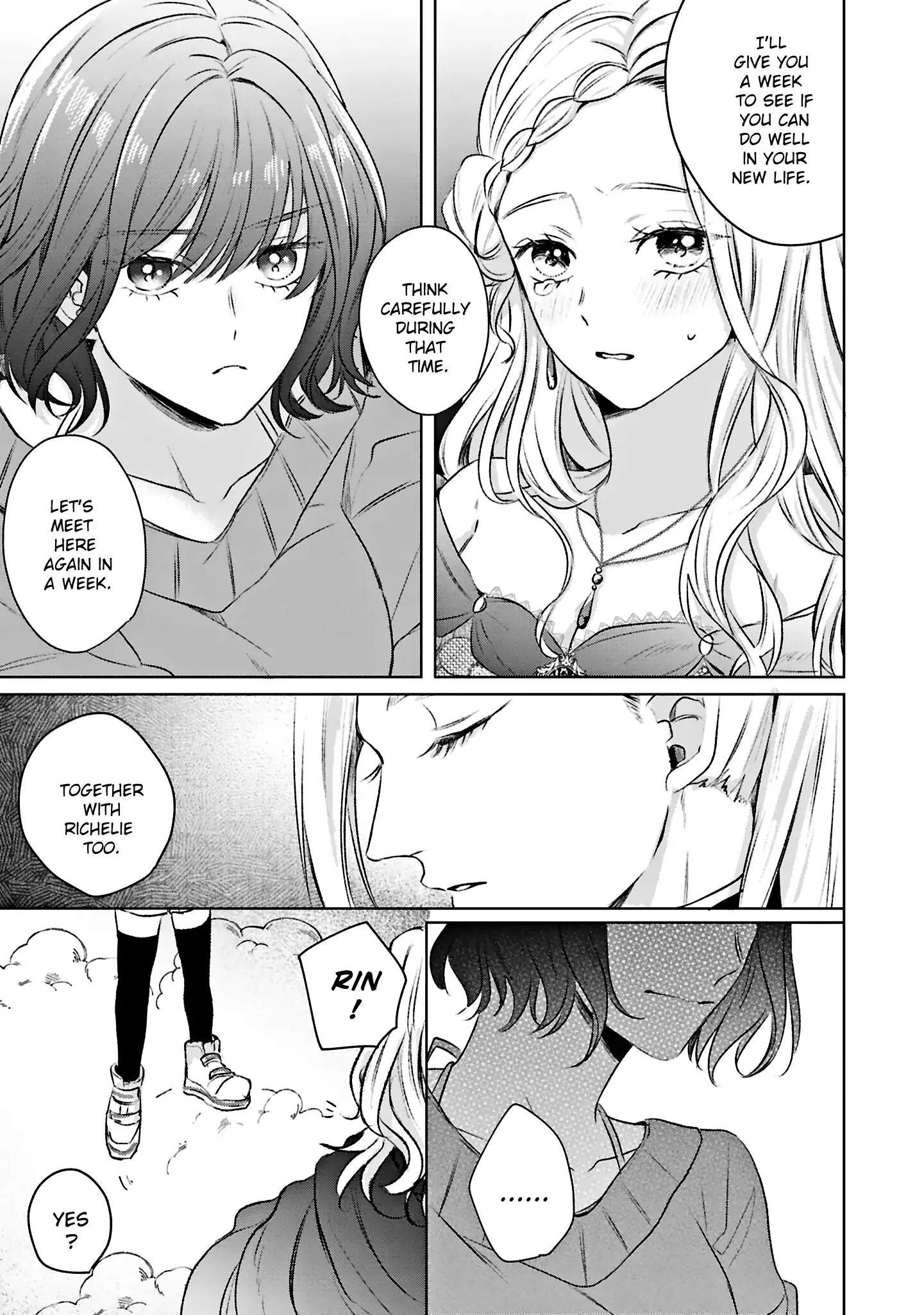 S-, Such a Handsome Guy Is My Childhood Friend and Fiancé? As Expected of a Villainess, If It Wasn’t Someone of That Caliber They Wouldn’t Be Able to Handle Such an Important Role Chapter 1 - page 23