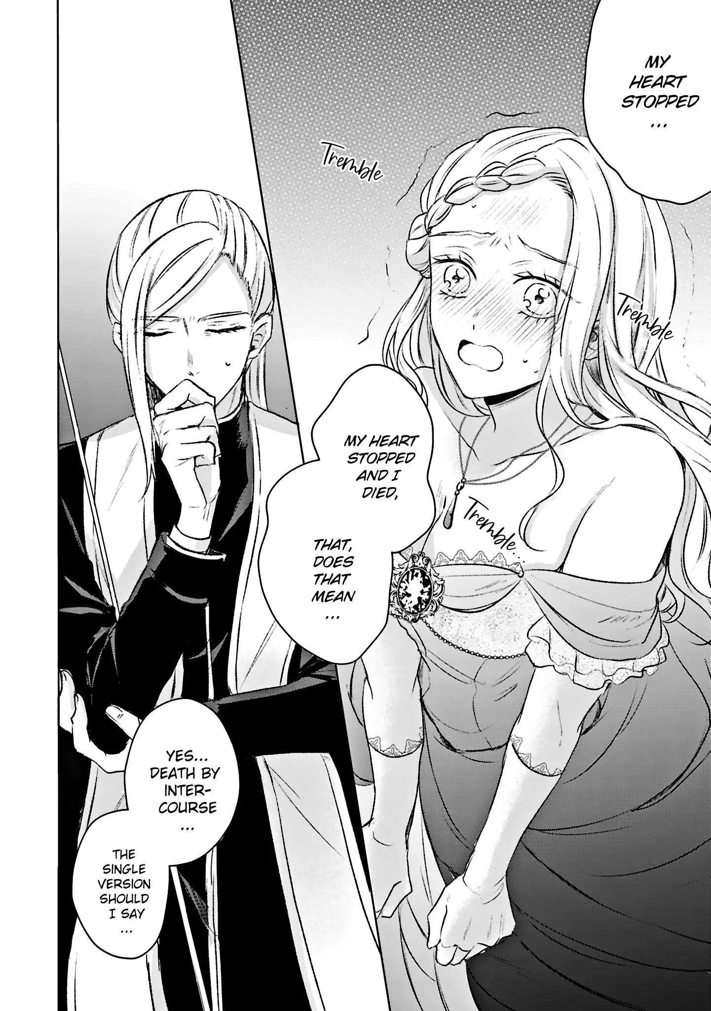S-, Such a Handsome Guy Is My Childhood Friend and Fiancé? As Expected of a Villainess, If It Wasn’t Someone of That Caliber They Wouldn’t Be Able to Handle Such an Important Role Chapter 1 - page 26