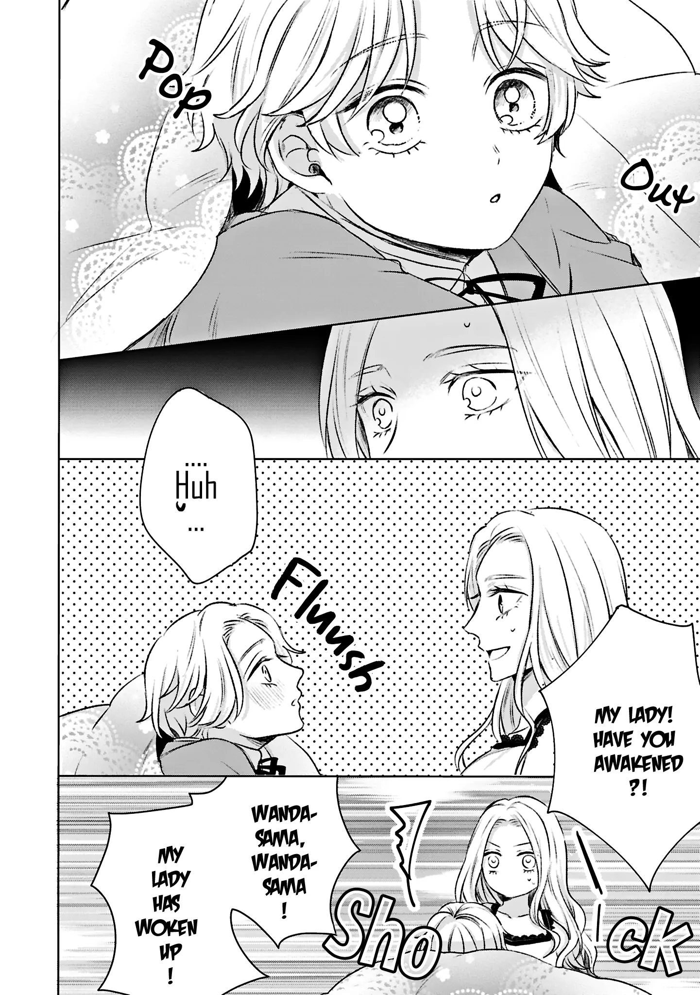 S-, Such a Handsome Guy Is My Childhood Friend and Fiancé? As Expected of a Villainess, If It Wasn’t Someone of That Caliber They Wouldn’t Be Able to Handle Such an Important Role Chapter 1 - page 32