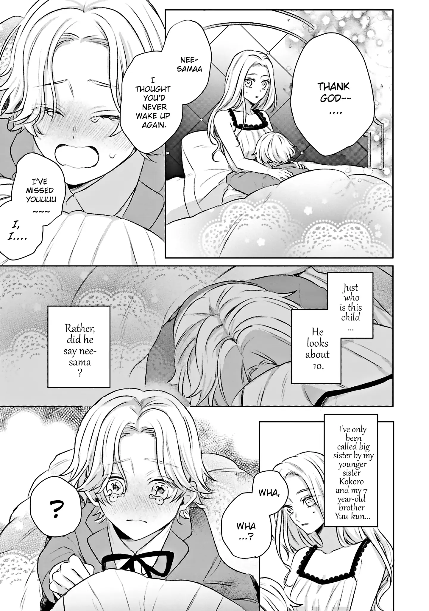 S-, Such a Handsome Guy Is My Childhood Friend and Fiancé? As Expected of a Villainess, If It Wasn’t Someone of That Caliber They Wouldn’t Be Able to Handle Such an Important Role Chapter 1 - page 33