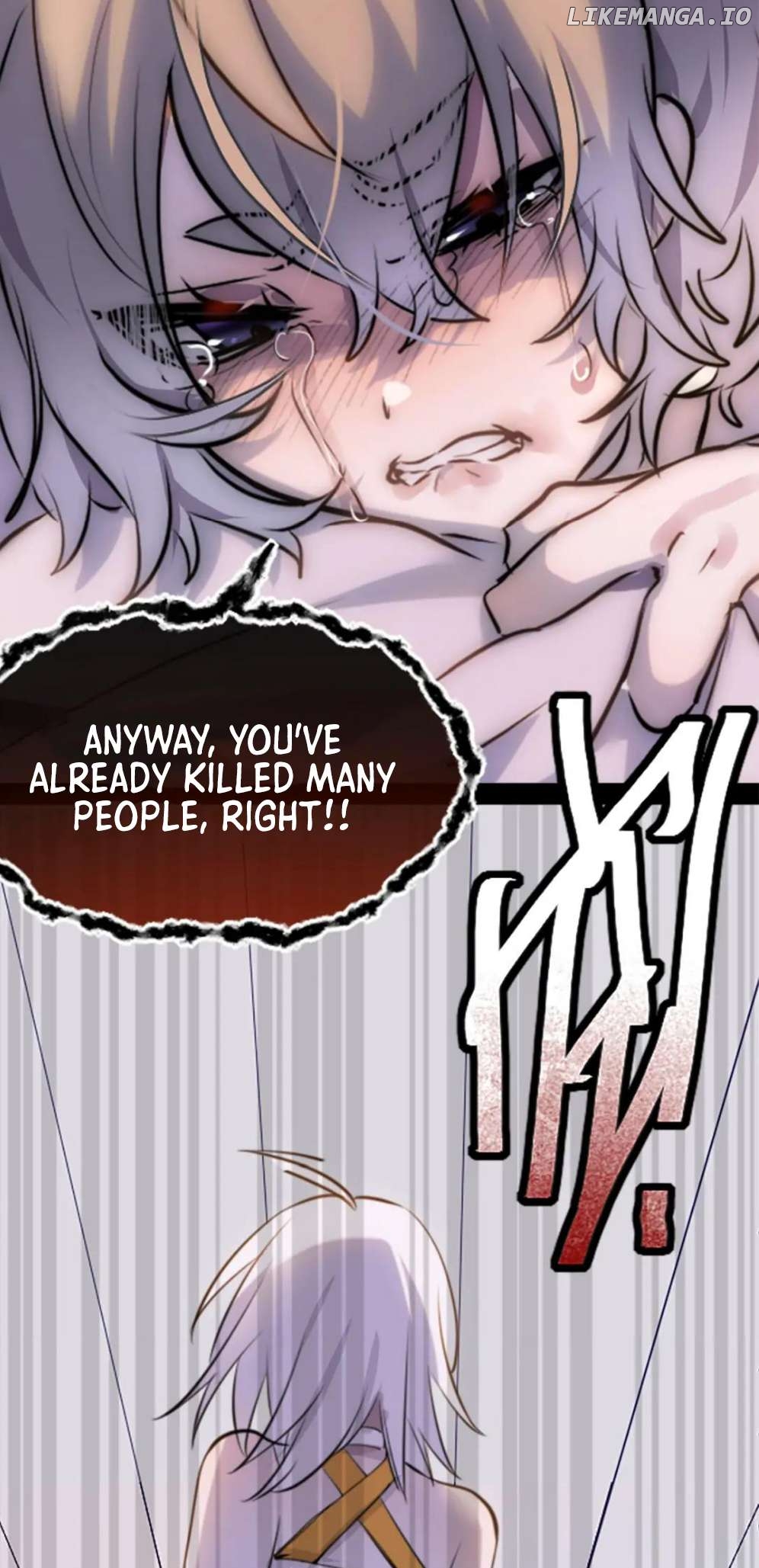 Black Snow. White Moon. Eternal Blossom Chapter 8 - page 89