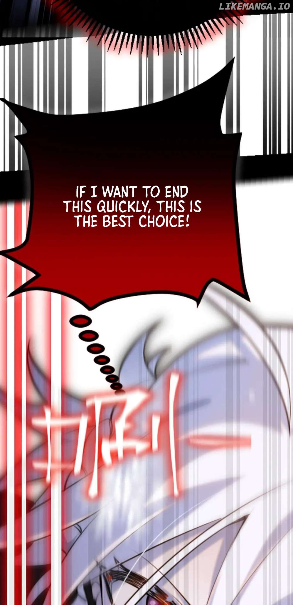 Black Snow. White Moon. Eternal Blossom Chapter 8 - page 9