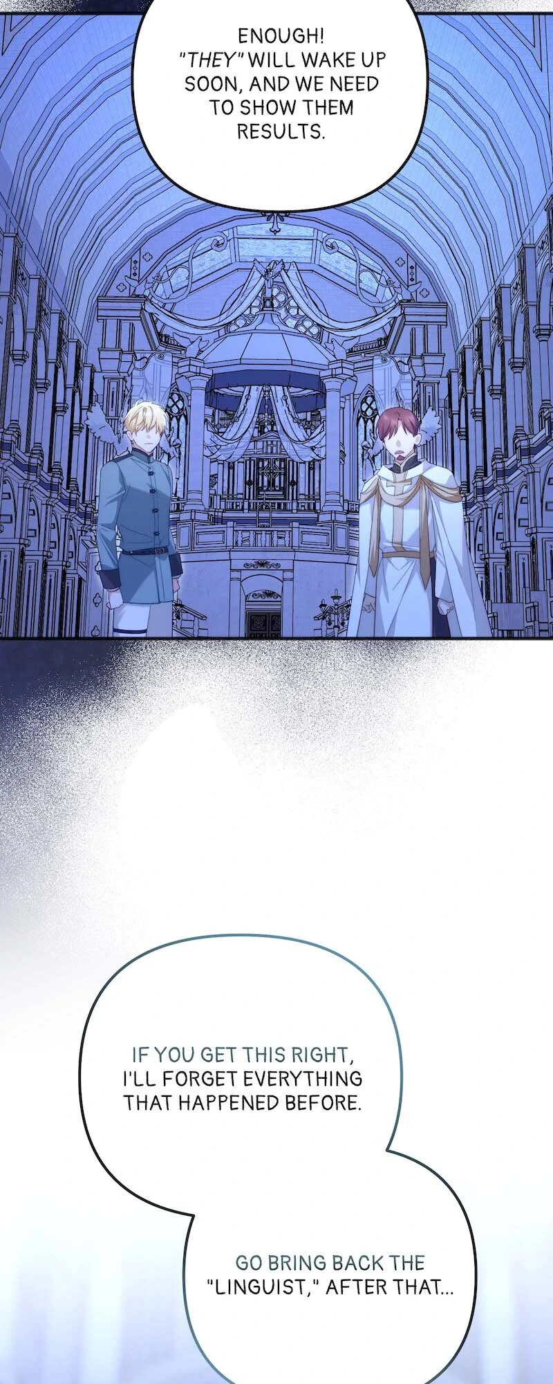 Only I Can Speak the Ancient Language of Magic Chapter 98 - page 13