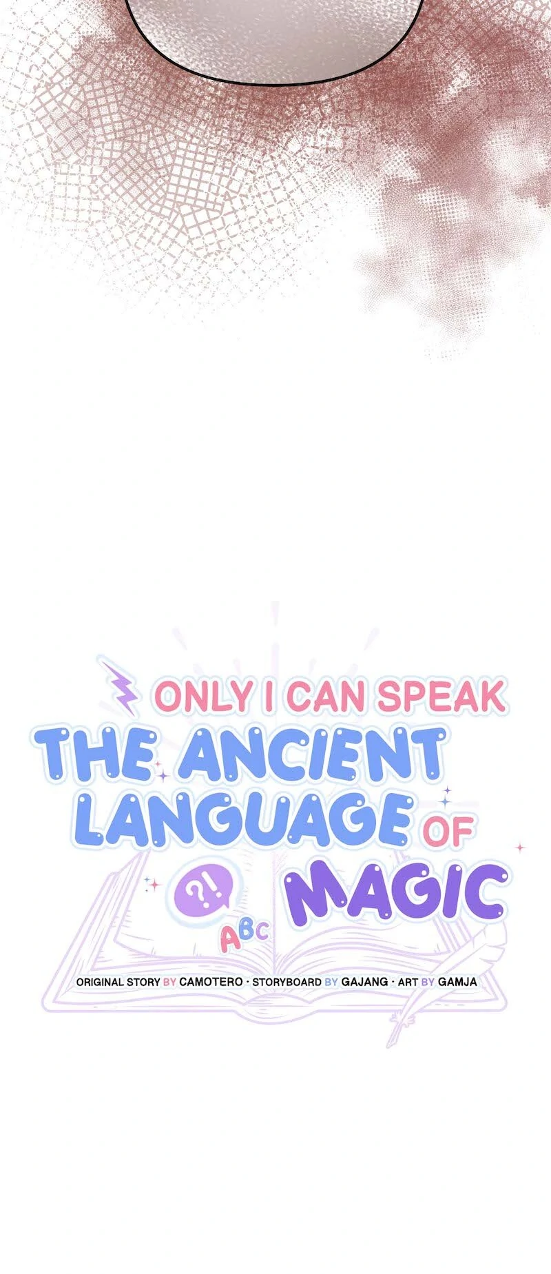 Only I Can Speak the Ancient Language of Magic Chapter 98 - page 17