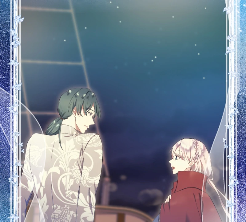 Nulliitas: The Half-Blood Royalty Chapter 200 - page 60