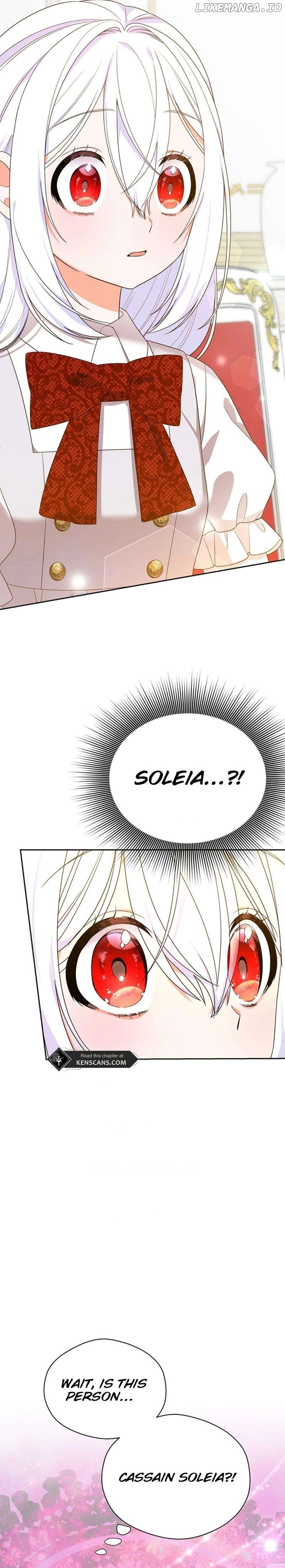 I Ran Away and Got Married Chapter 3 - page 13