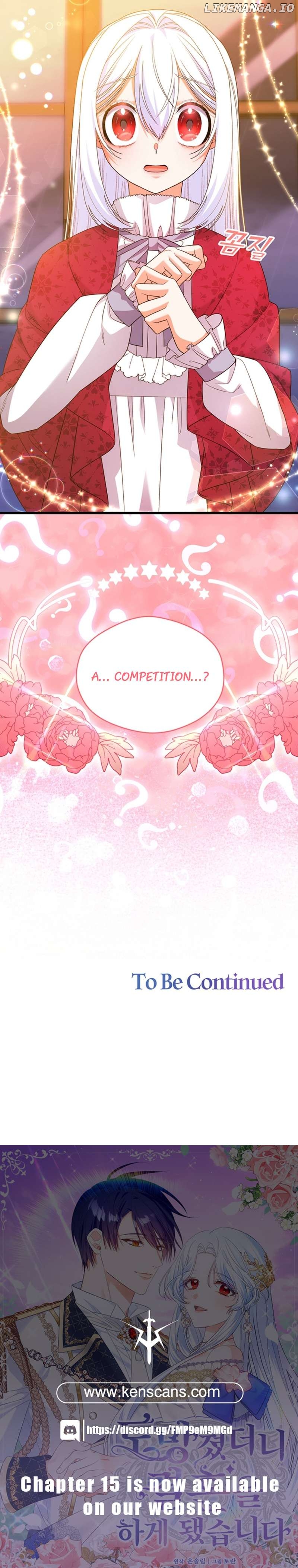 I Ran Away and Got Married Chapter 6 - page 18